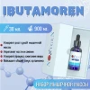 Ibutamoren (MK-677) / Ибутаморен