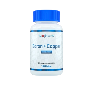 Boron + Copper