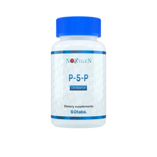 P-5-P