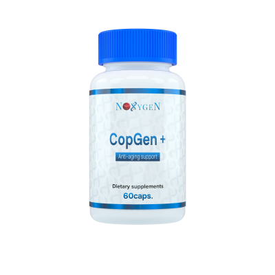 Copgen+