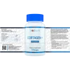 CortaGen+ / КортаГен+