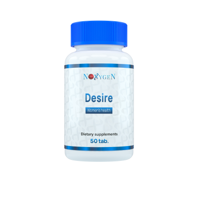 Desire (Flibanserin) / Дезайер