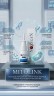 MitoLink (MOTS-c+SS-31) / МитоЛинк