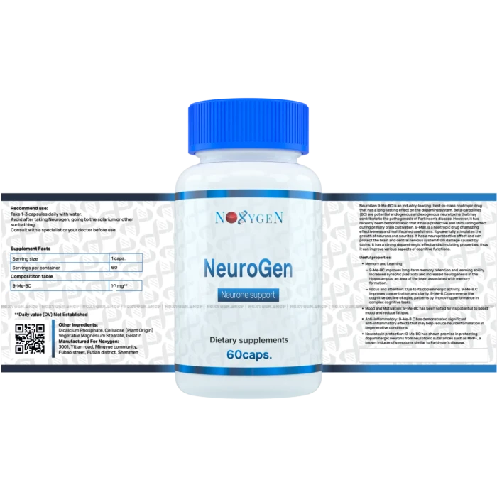 Neurogen (9-Me-BC)
