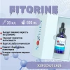 Fitorine (GW-0742) / Фиторин