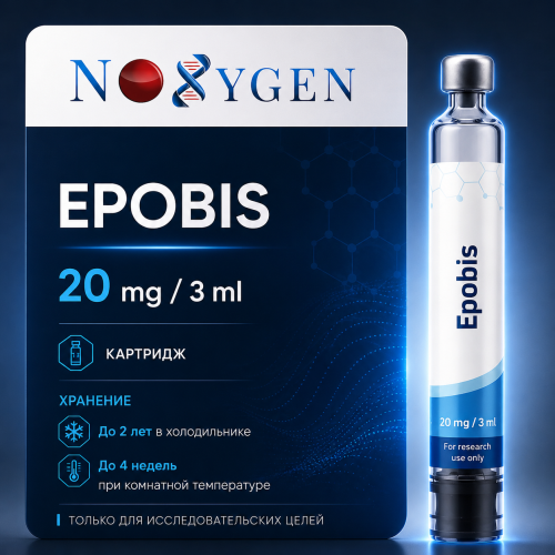 Epobis / Епобис Noxygen