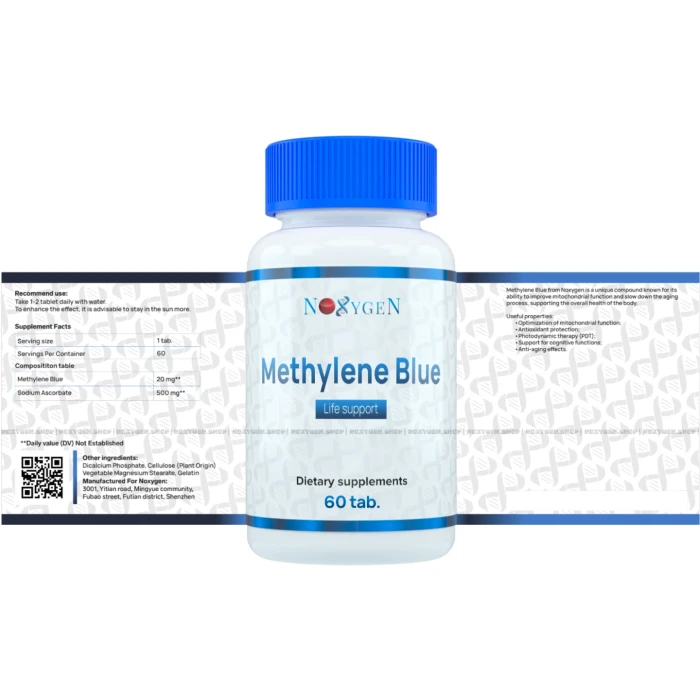 Methylene Blue