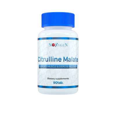 Citrulline Malate / Цитруллин Малат