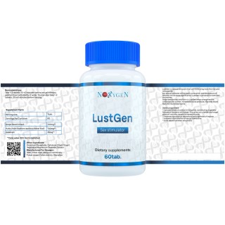 LustGen