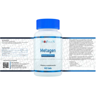 MetaGen (SLU-PP-332)