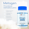 MetaGen (SLU-PP-332) / МетаГен