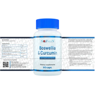 Boswellia & Curcumin / Босвеллия и Куркумин