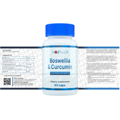 Boswellia & Curcumin / Босвеллия и Куркумин