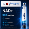 NAD+ (cartridge) / НАД+
