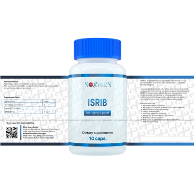 ISRIB / ИСРИБ