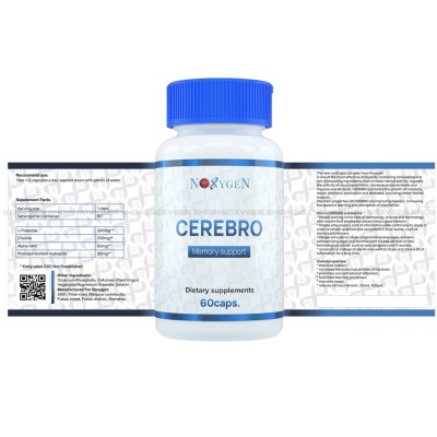 CEREBRO / Церебро