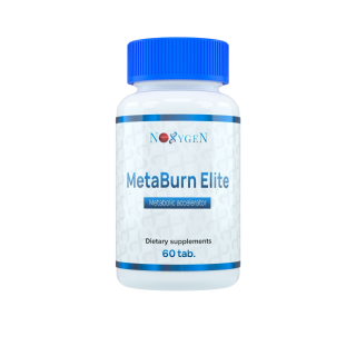 MetaBurn Elite