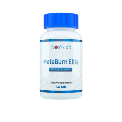 MetaBurn Elite