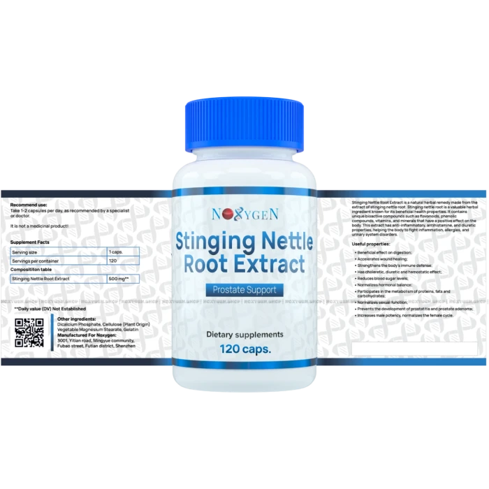 Stinging Nettle Root Extract