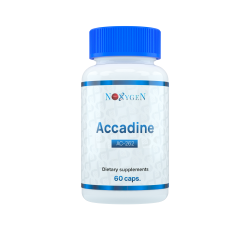 Accadine (AC-262) caps / Аккадин 