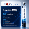 5-amino-1MQ (cartridge)