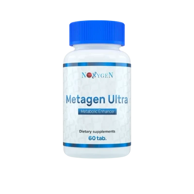 Metagen Ultra (SLU-PP-332) / МетаГен Ультра