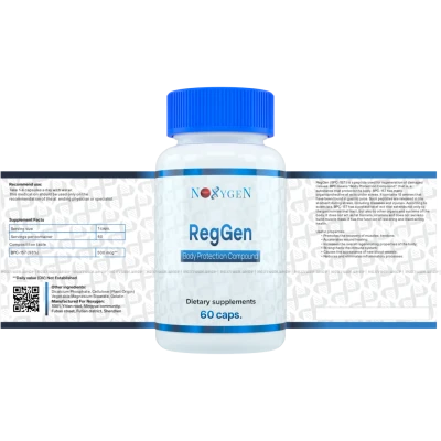 RegGen (BPC-157) caps / РегГен