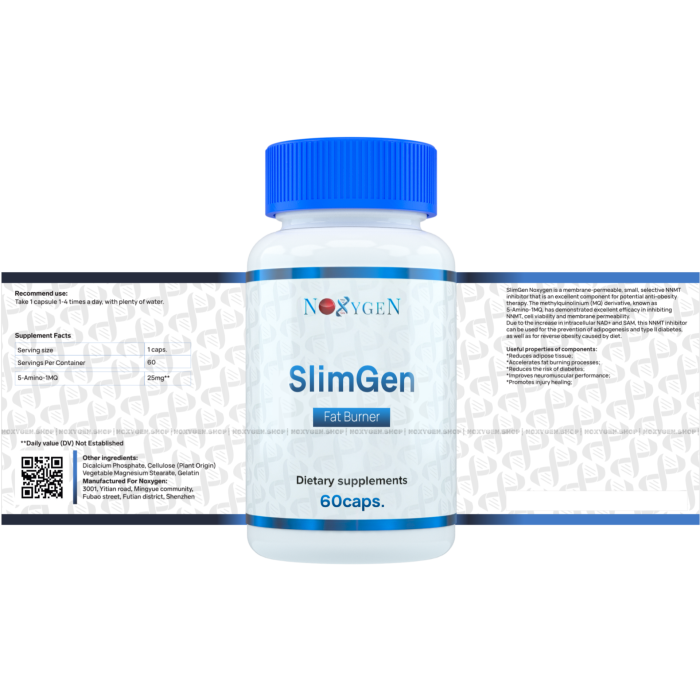 SlimGen (5-amino-1MQ)