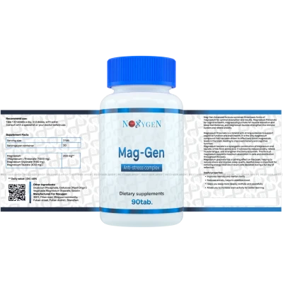 Mag-Gen / Маг-Ген